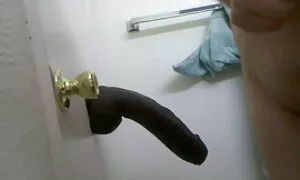 Kusekisa na dildo.